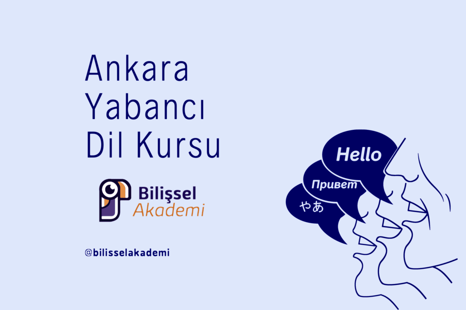 Ankara Yabancı Dil Kursu
