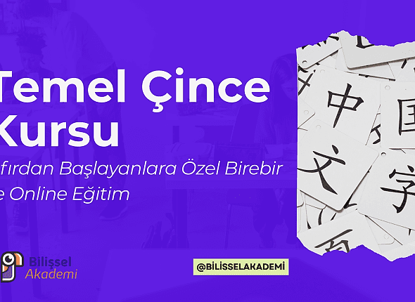 Temel Çince Kursu