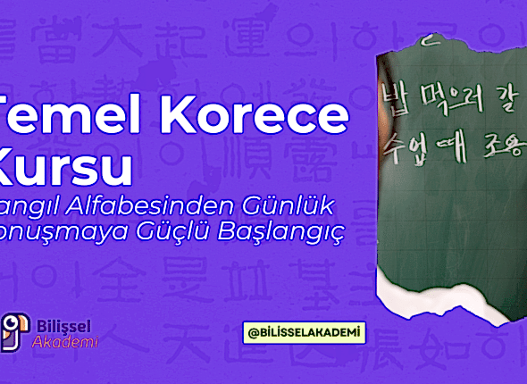 Temel Korece